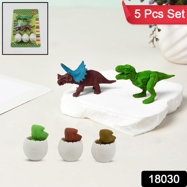 18030 Dinosaur Shaped Erasers & Egg shape Eraser for Kids, Dinosaur Erasers Puzzle 3D Eraser, Mini Eraser Dinosaur Toys, Desk Pets for Students Classroom Prizes Class Rewards Party Favors (5 Pcs Set)